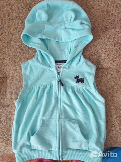 Одежда для детей пакетом