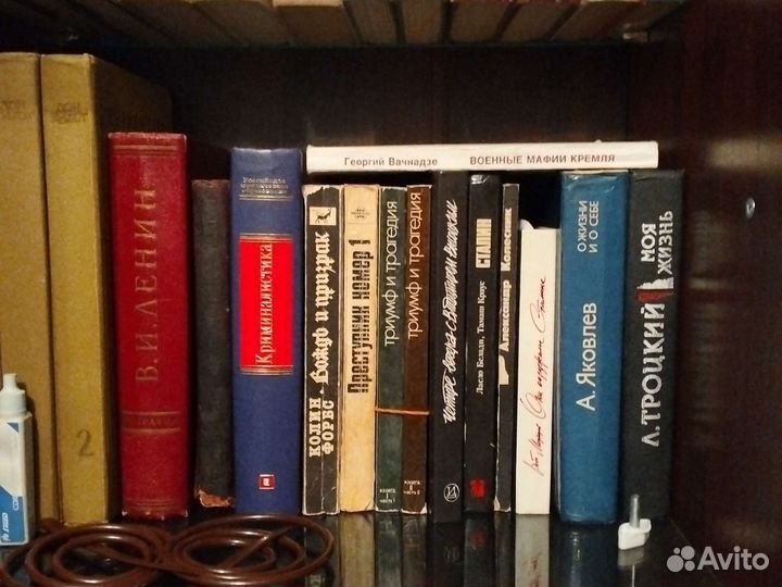 Продаю книги