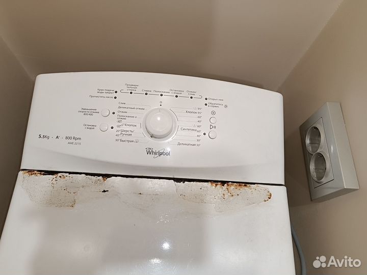 Стиральная машинка вирпул вертикальная