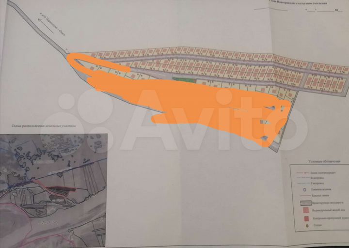 Участок 30 га (ИЖС)