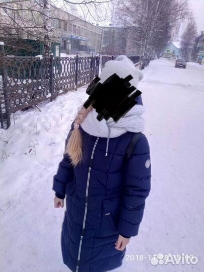 Куртка зимняя