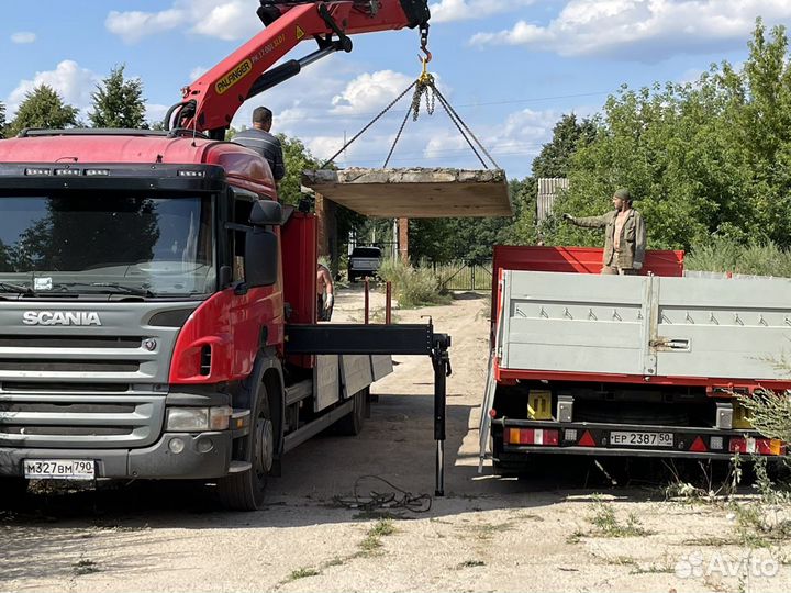 Водитель Манипульятора CE