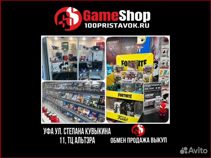 Диск Grand Theft Auto V Xbox ONE