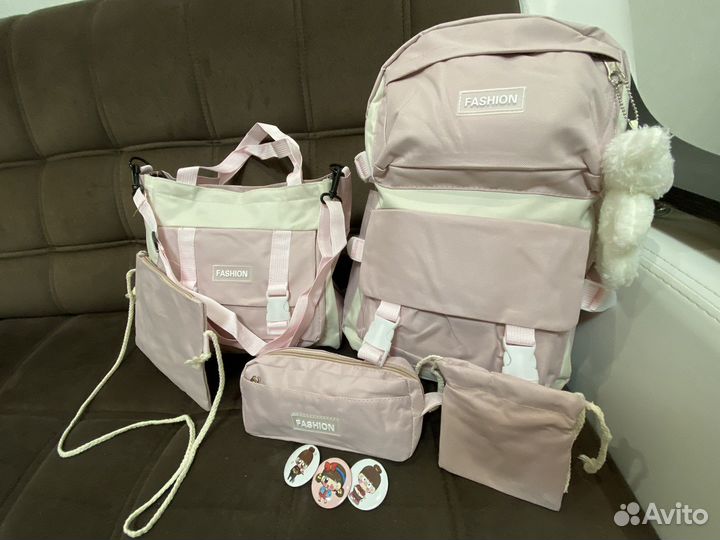 Рюкзак с сумками и пеналом