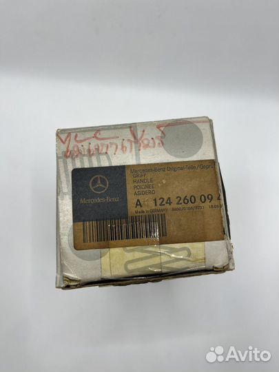 Чехол кулисы w124 5-ступ. Dogleg Новый