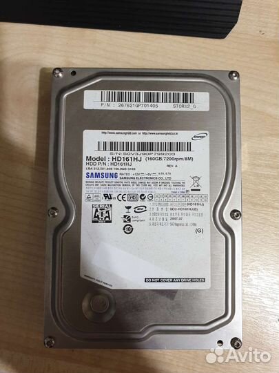 Жесткий диск 160гб