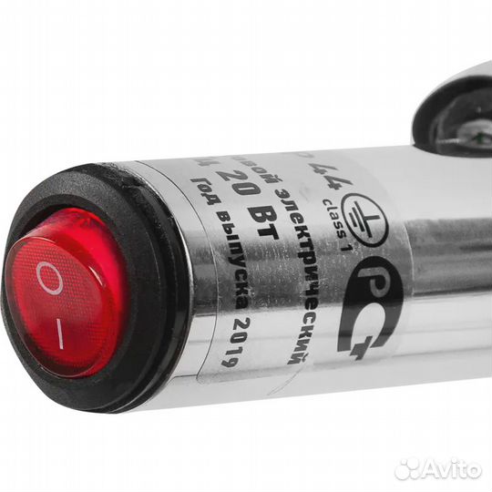 Полотенцесушитель электрический новый