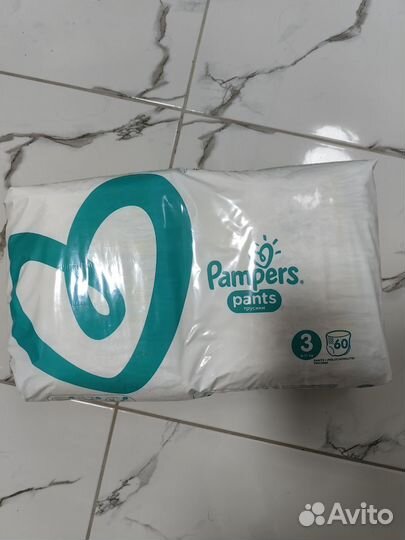 Подгузники трусики Pampers 3