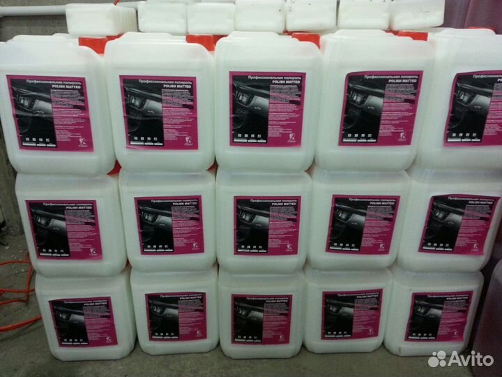 Производство с поставками