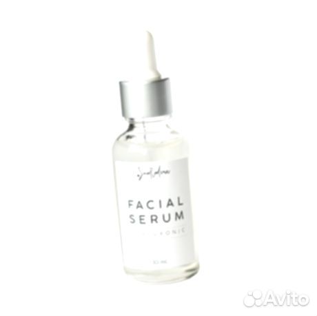 Сыворотка для лица оптом для маркетплейсов