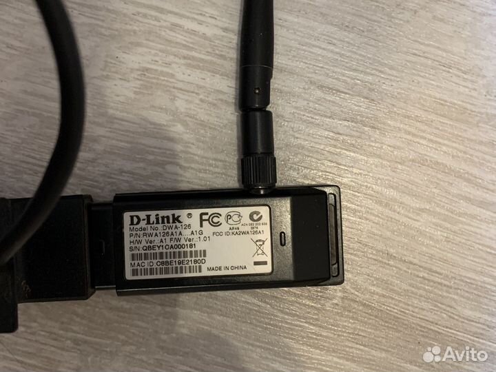 Куча проводов, зарядки lightning