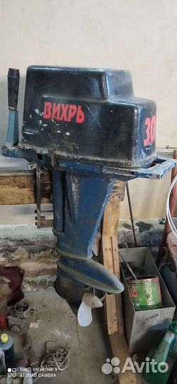 Лодочный мотор Вихрь 30