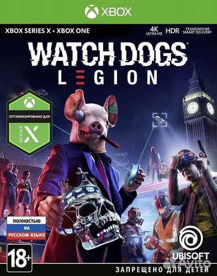 Watch Dogs Legion (Xbox One Series X) Продажа, Обм