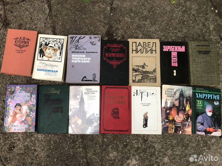 Продам книги СССР