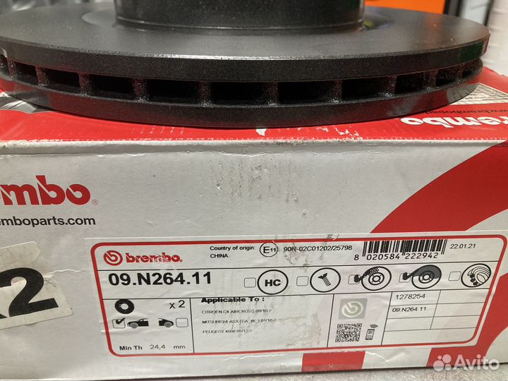 Диск тормозной brembo передний 09N26411