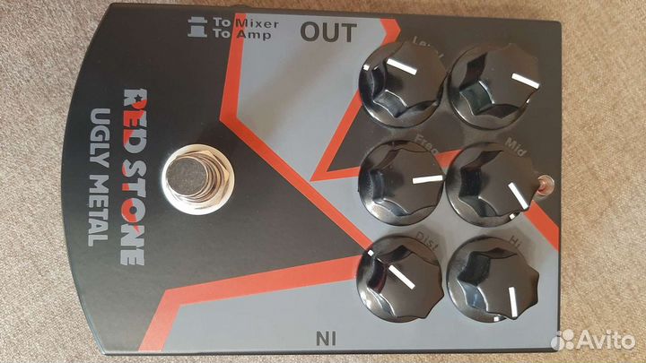 Гитарные эффекты