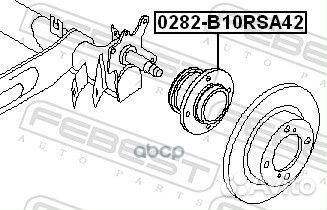 К-кт подшипника ступицы задн. Nissan Almera B10Rs