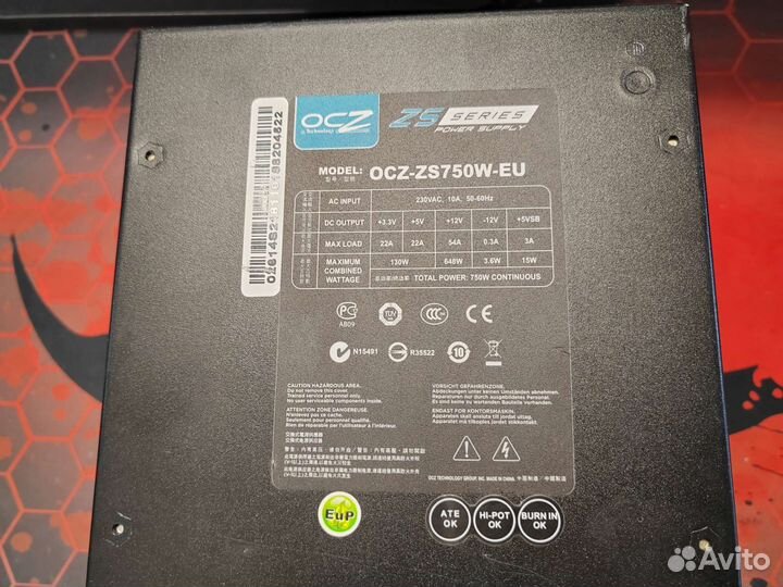 Ocz 750 watt