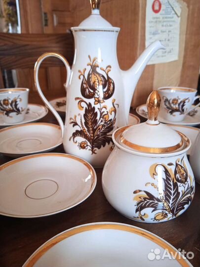 Кофейный сервиз Рига на экспорт винтаж СССР