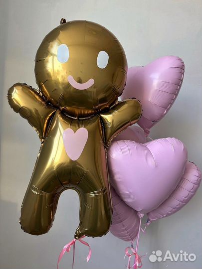 Воздушные шары доставка Краснодар