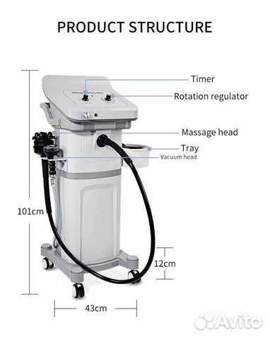 Аппарат для вибрационного массажа G8