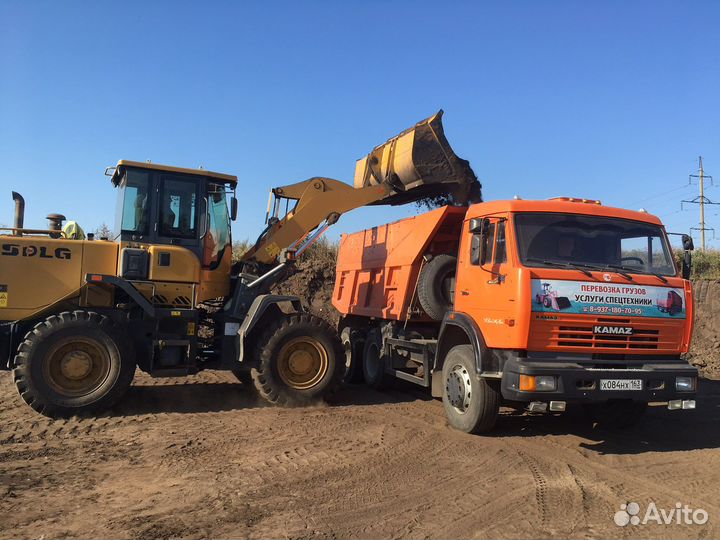 Камаз самосвал перевозки