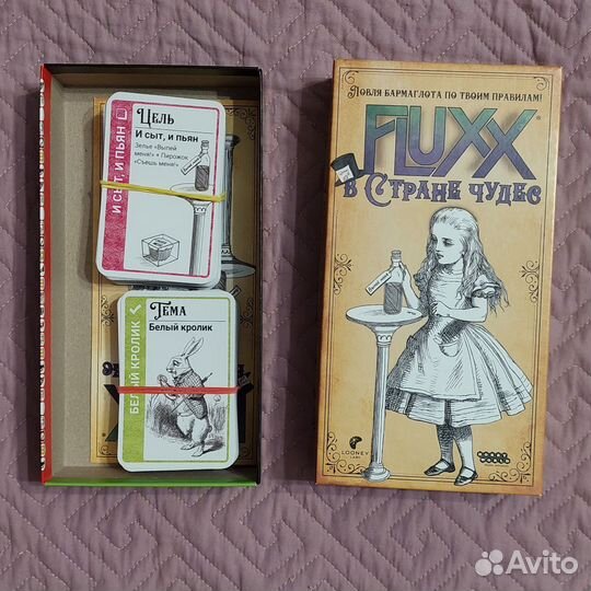 Настольные игры