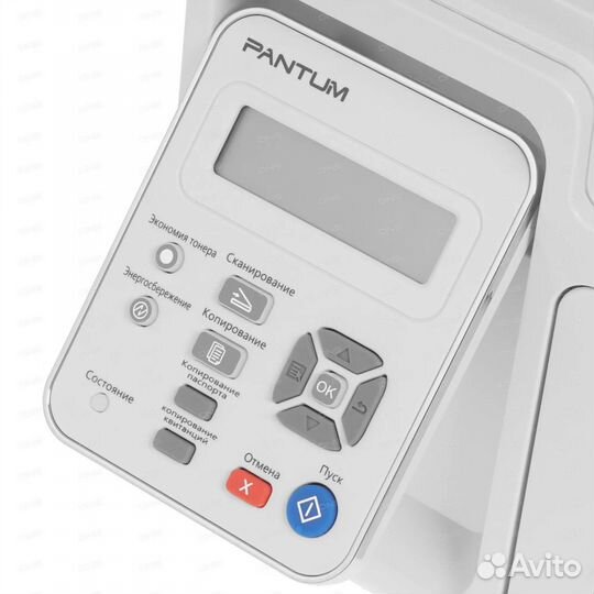 Мфу pantum m6507 Новый принтер 3 в 1