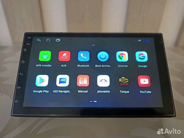 Магнитолана на android
