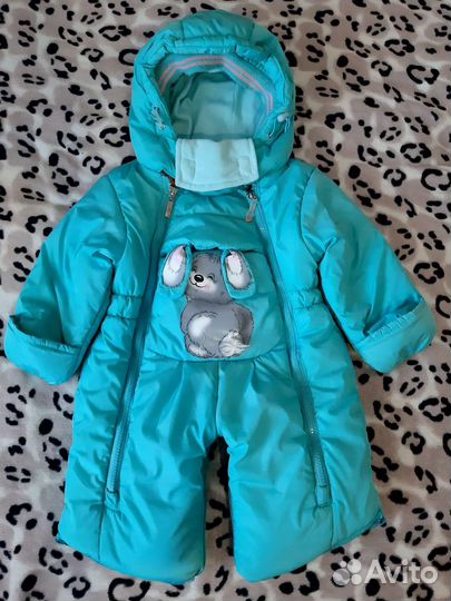 Зимний комбинезон