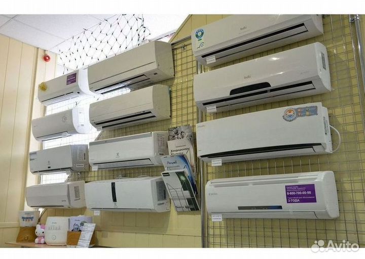 Настенный кондиционер