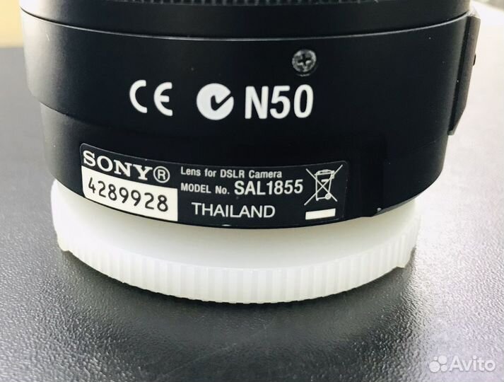 Sony DT 18-55mm f/3.5-5.6 (SAL-1855) / Скупка