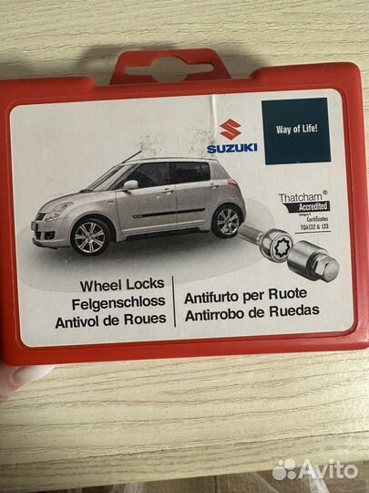 Секретные болты suzuki