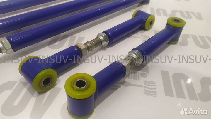 Реактивные тяги Нива (все регулируемые) полиуретан