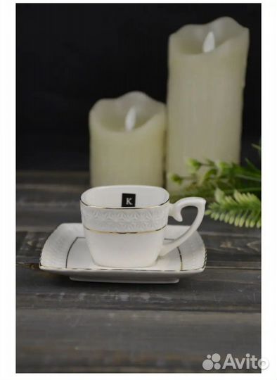 Кофейный набор