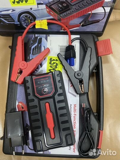 Пусковое устройство бустер