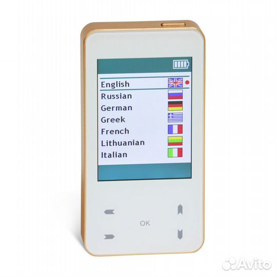 Биомедис Тринити, биорезонасный прибор