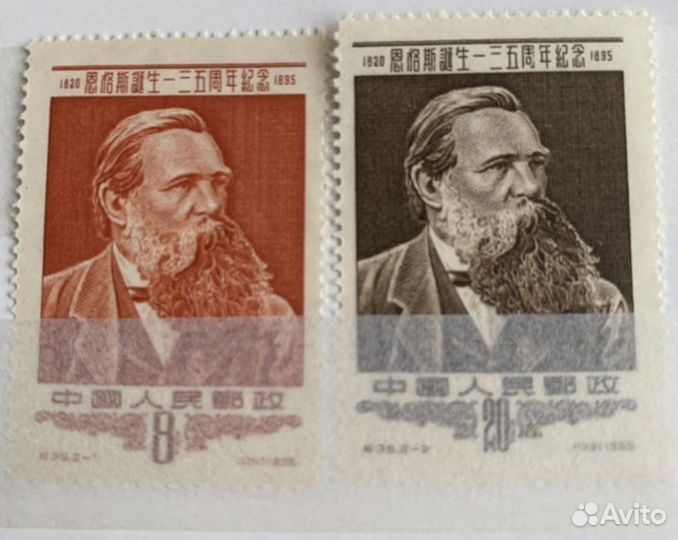 Почтовые марки Китая 1955-1960г