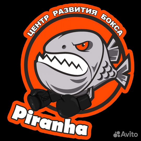 Тренер по боксу