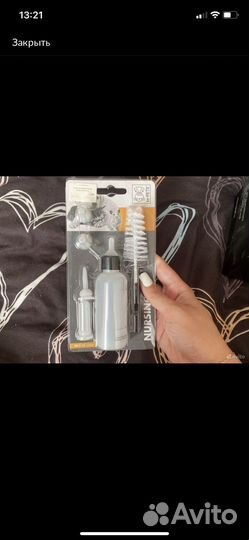 Молочная смесь для щенков и поилка