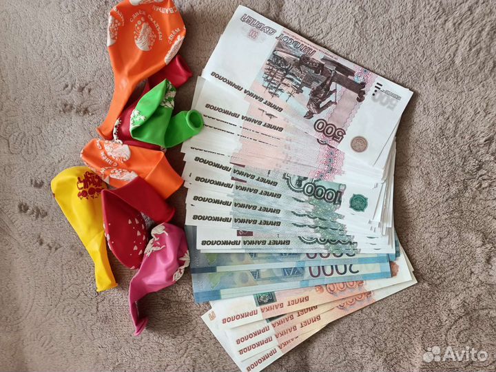 Свадебная атрибутика