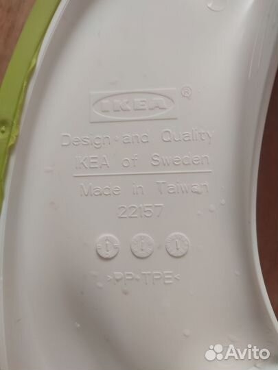 Сидушка на унитаз IKEA