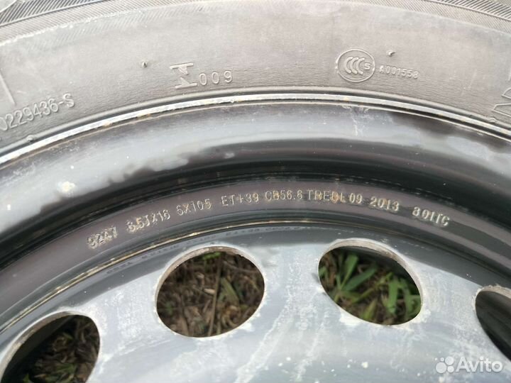 Колеса r16 летние от Chevrolet Cruze