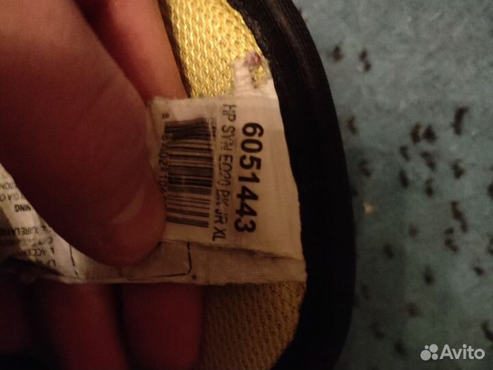 Хоккейные шорты