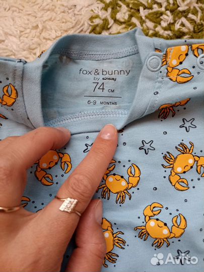 Песочник-боди