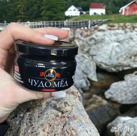 Чудо мёд XXL