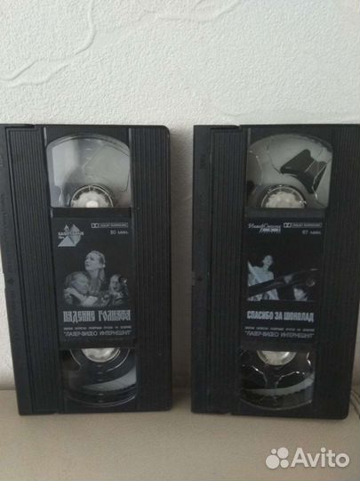 Видеокассеты с фильмами