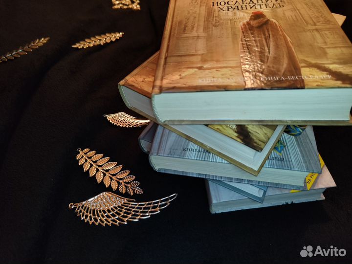 Книги от издательства Эксмо