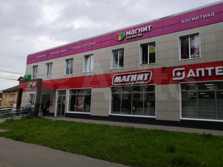 Свободного назначения 10 и 18 м²