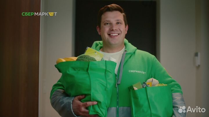 До ставщик - сборщик 16+ оплата еженедельно